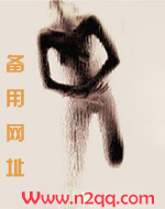美人账
